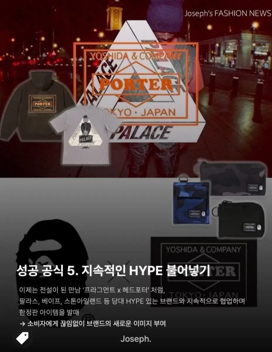 thumbnail-8
